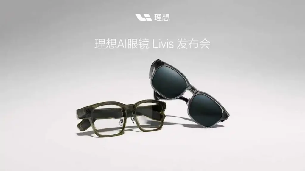 Li Auto Solid-State Battery Timeline Points to Limited Vehicle Use in 2027 or 2028 31 Li Auto solid-state battery timeline includes prototype testing in the company's Livis smart glasses